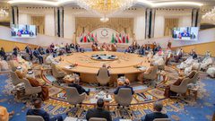 انطلاق قمة جدة للأمن والتنمية في السعودية