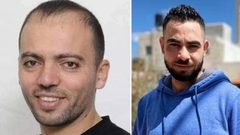 المعتقلان ريان وعواودة يواصلان إضرابهما المفتوح عن الطعام