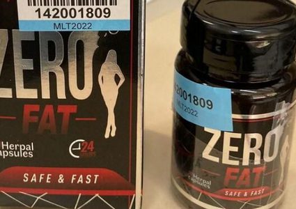 الصحة الإسرائيلية تحذر من تناول أحد أنواع حبوب إنقاص الوزن