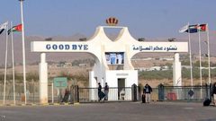 إنشاء 3 خيام لاستقبال المسافرين عبر جسر الملك حسين