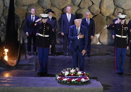 "نيويورك تايمز" ترصد معنى زيارة بايدن: 46 ساعة لإسرائيل و3 فقط للضفة