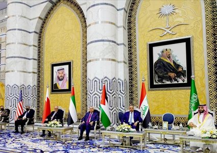 التعاون الإسلامي ترحب بمخرجات قمة جدة للأمن والتنمية