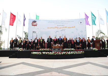 تخرّج طلبة كليات الهندسة وتكنولوجيا المعلومات والزراعة والطب البيطري