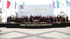 تخرّج طلبة كليات الهندسة وتكنولوجيا المعلومات والزراعة والطب البيطري