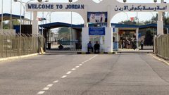 الداخلية الأردنية: ترتيبات لجعل الدخول عبر جسر الملك حسين من خلال حجز مسبق