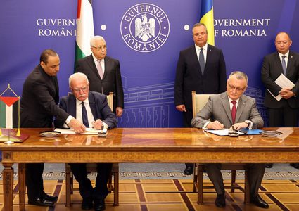 بحضور الرئيس: فلسطين ورومانيا توقعان اتفاقيتي تعاون