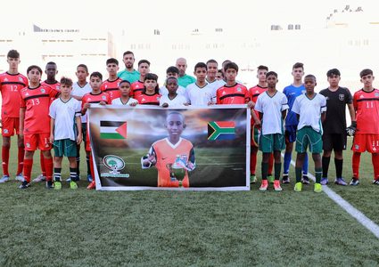 فريق أكاديمية جوزيف بلاتر يفوز وديا على SA Development الجنوب أفريقي