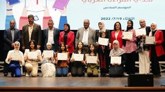 التربية تعلن نتائج مسابقة تحدي القراءة العربي على مستوى فلسطين للعام 2022