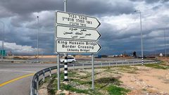 الاردن: مشاكل لوجستية على الجانب الإسرائيلي بشأن جسر الملك حسين