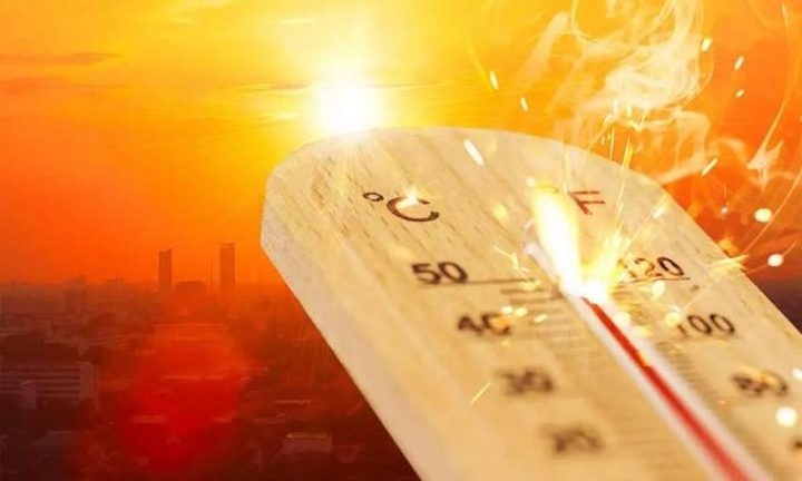 حالة الطقس: أجواء حارة