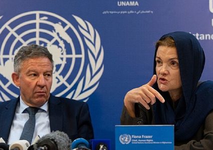 الأمم المتحدة تتهم طالبان الأفغانية بتنفيذ عمليات قتل وانتهاكات لحقوق الإنسان