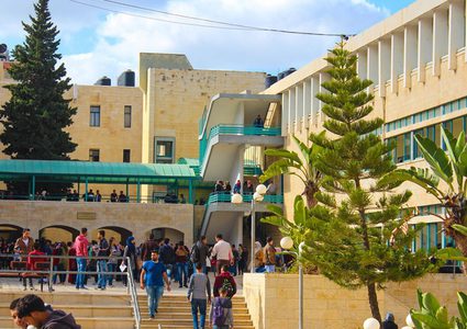 إعلان إلى طلبة كلية مجتمع النجاح الوطنية القدامى والجدد