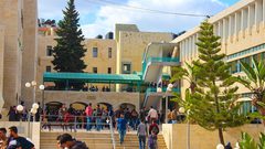 إعلان إلى طلبة كلية مجتمع النجاح الوطنية القدامى والجدد