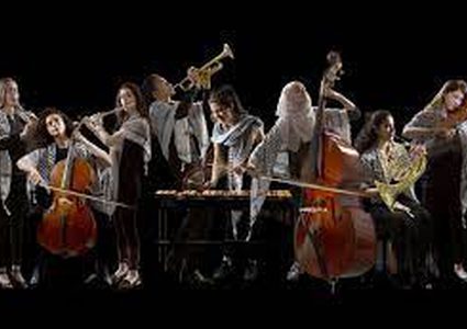 حفل موسيقي فلسطيني-تركي في أنقرة