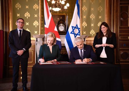 أمنستي تحذر من تكريس "الابارتهايد" عبر اتفاقية التجارة بين بريطانيا وإسرائيل