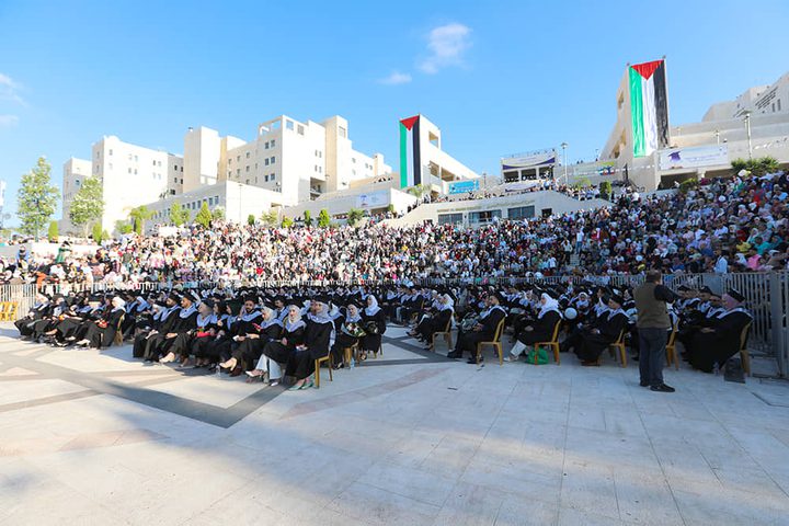 جامعة النجاح الوطنية تختتم حفلات تخريج الفوج الثاني والأربعين
