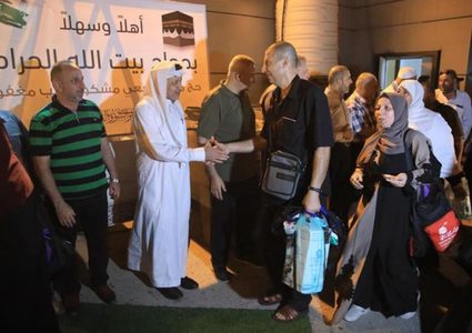 الأوقاف: اكتمال وصول حجاج غزة إلى أرض الوطن