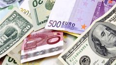 أسعار صرف العملات اليوم الجمعة