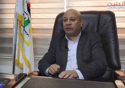 أبوهولي: مؤتمر المشرفين سيبحث مستجدات القضية الفلسطينية وأزمة (أونروا)