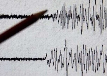 هزة أرضية بقوة 5.3 على مقياس ريختر تضرب جنوب إيران