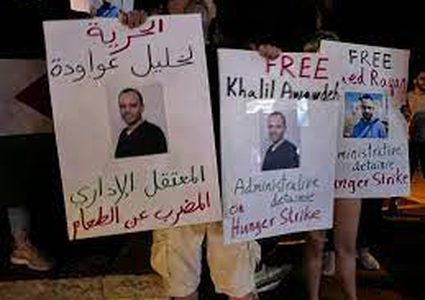 وقفة إسناد للمعتقلين المضربين عن الطعام داخل أراضي الـ 48