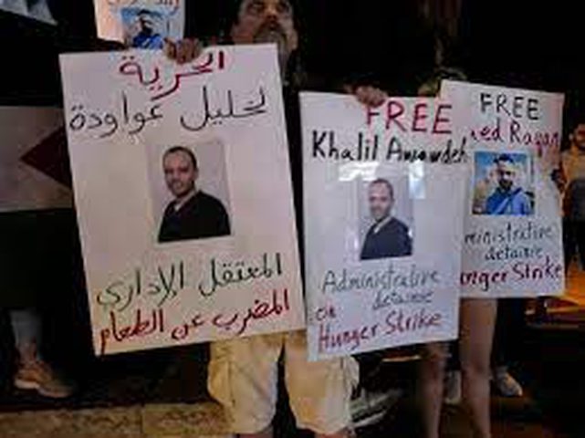 وقفة إسناد للمعتقلين المضربين عن الطعام داخل أراضي الـ 48