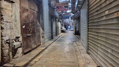 نابلس تعلن الحداد على أرواح شهداء اليوم عبود صبح ومحمد العزيزي