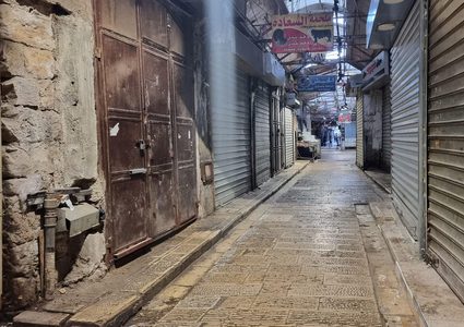 نابلس تعلن الحداد على أرواح شهداء اليوم عبود صبح ومحمد العزيزي