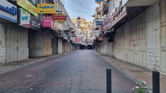 نابلس تعلن الحداد على أرواح شهداء اليوم عبود صبح ومحمد العزيزي