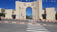 جامعة النجاح تعلن الحداد على أرواح شهداء مدينة نابلس