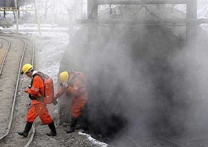 الصين: مصرع عشرة أشخاص إثر انهيار في منجم