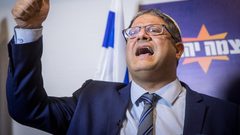 "بن غفير" يقدم طلبًا لمقابلة أسرى فلسطينيين داخل السجون