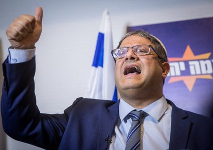 "بن غفير" يقدم طلبًا لمقابلة أسرى فلسطينيين داخل السجون