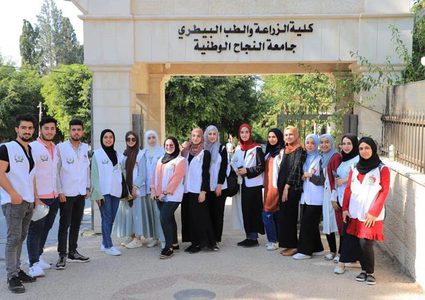 خريجو الطب البيطري يشيدون بتميز وكفاءة الهيئة التدريسية في جامعة النجاح الوطنية