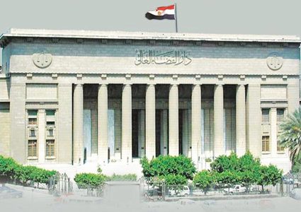 السجن 10 سنوات لطليق وزيرة الصحة المصرية السابقة