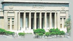 السجن 10 سنوات لطليق وزيرة الصحة المصرية السابقة