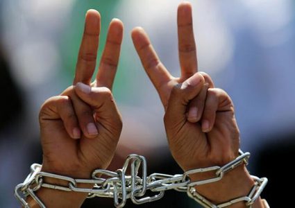 وقفة إسناد للأسيرين رائد ريان وخليل عواودة في اريحا