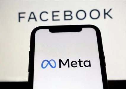 "ميتا" تخسر 2.8 مليار دولار في طموحات الواقع الافتراضي خلال الربع الثاني