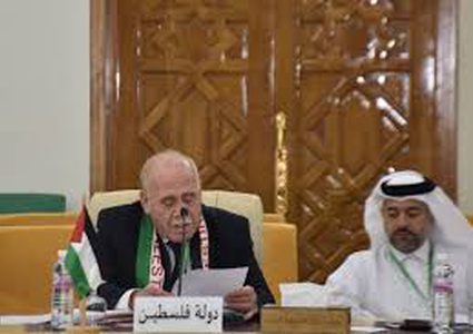 اختتام أعمال مؤتمر سفراء دولة فلسطين الثاني لدى القارة الافريقية