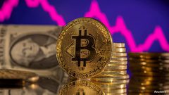 عملة "بيتكوين" تتجاوز 24 ألف دولار