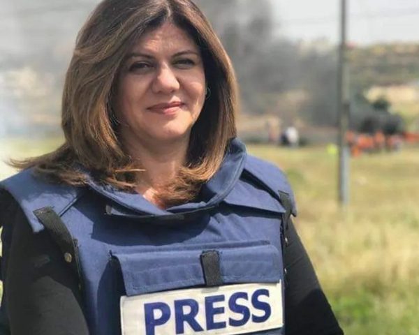 برلمانيون أمريكيون يطالبون واشنطن بإجراء تحقيق خاص في قضية مقتل أبو عاقلة