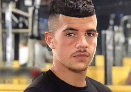 الرئاسة تدين جريمة إعدام الاحتلال للفتى أبو عليا بقرية المغير