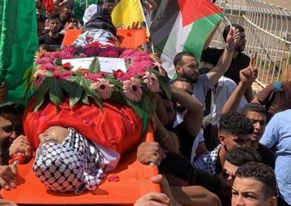 تشييع جثمان الشهيد الفتى أمجد أبو عليا في المغير