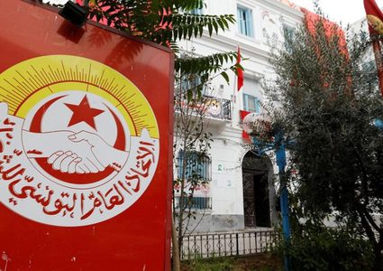 الاتحاد التونسي للشغل: تصريحات واشنطن بشأن استفتاء الدستور تدخل سافر