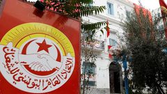 الاتحاد التونسي للشغل: تصريحات واشنطن بشأن استفتاء الدستور تدخل سافر
