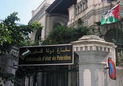 السفارة الفلسطينية لدى مصر توضح آلية التسجيل في الجامعات المصرية