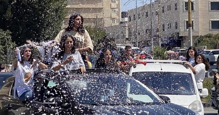 أسماء أوائل الثانوية العامة لعام 2022 في فلسطين