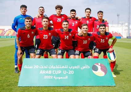 منتخبنا يبلغ نصف نهائي كأس العرب للشباب بفوز مستحق على الأردن