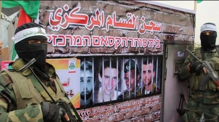 أبو عبيدة يكشف: قصف استهدف مكان أسر جنديين إسرائيليين بغزة خلال حرب 2021