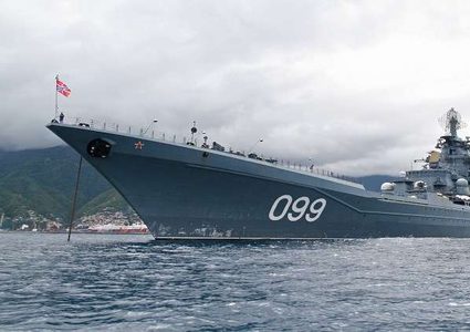 من 2015 إلى 2022.. ماذا تغيّر في العقيدة البحرية الروسية؟